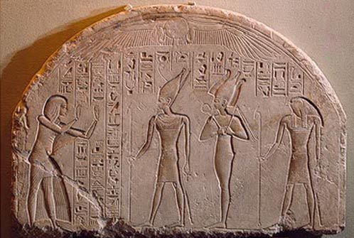 Stela fragment of Horemheb, from the Hermitage in St. Petersburg